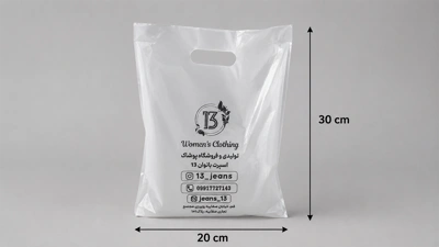 نایلکس خشک پایپی 20*30 در چاپاتو با چاپ سیلک